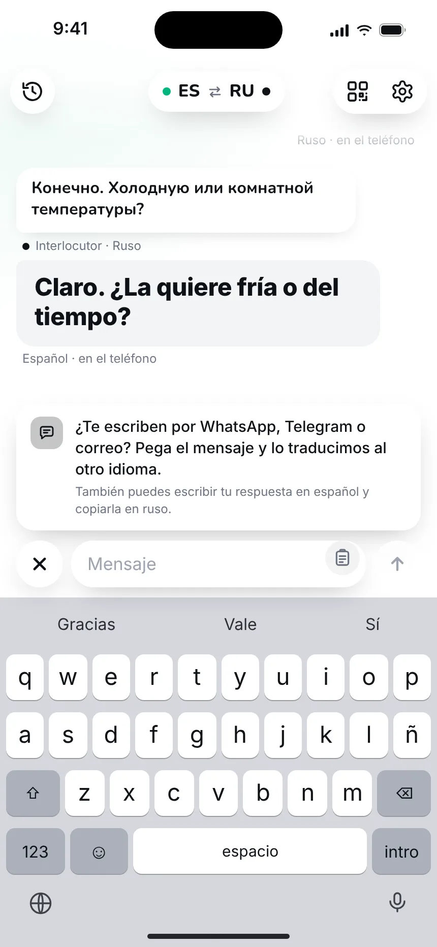 Modo «Texto»: conversaciones escritas — text input hint