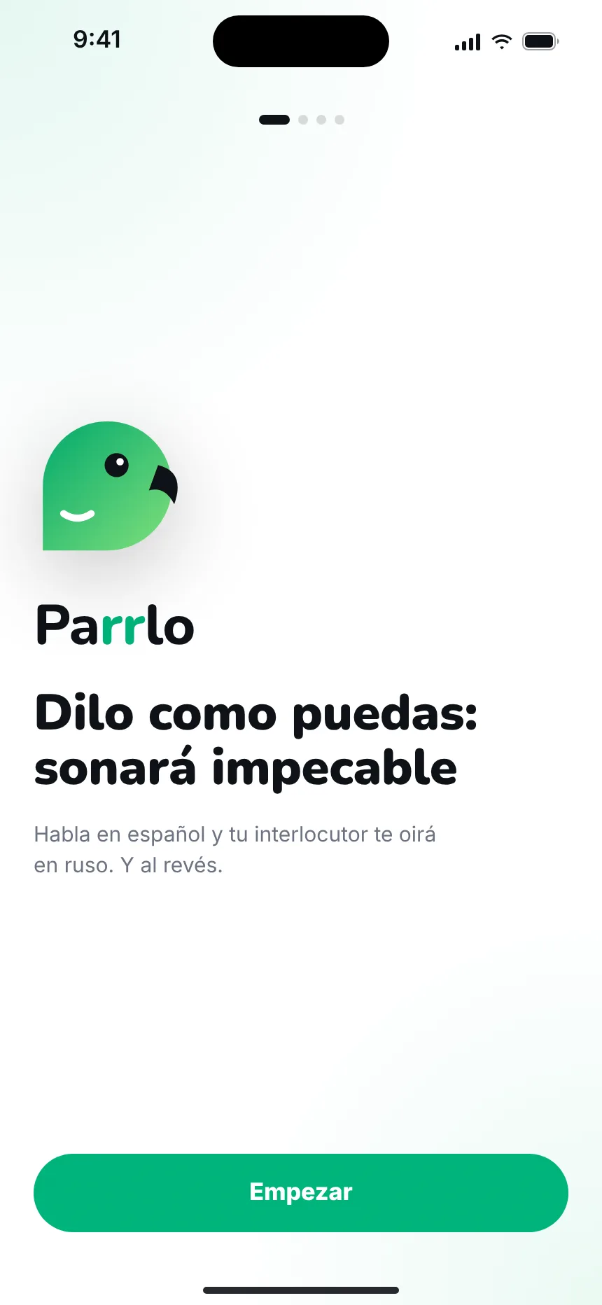 Primer inicio — onboarding welcome