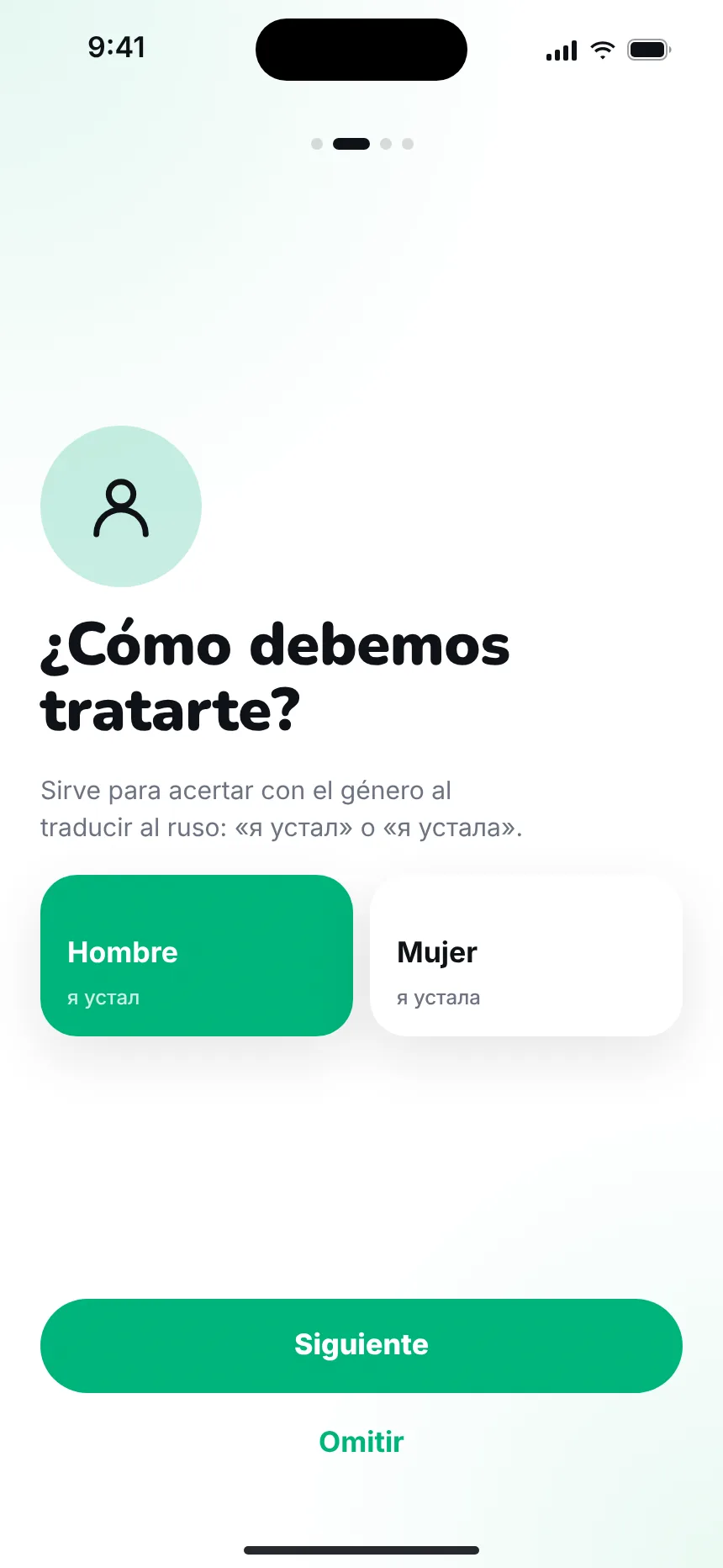 Primer inicio — onboarding about