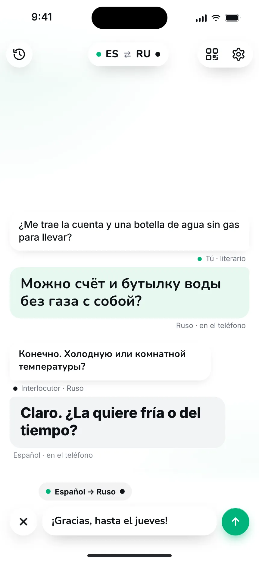 Modo «Texto»: conversaciones escritas — text typed